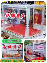 ��߅�[����Ƥ��Լ�늄�܇С���������Ǻ��J���ӟ����u�˷��m��