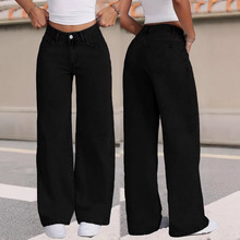 高腰宽松阔腿裤垂感拖地长裤黑色直筒牛仔裤女Straight Leg Jeans