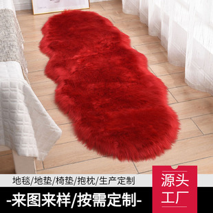 �羳���u�Lë�q��̺�͏dɳ�l�؉|�h���|���Ҵ�߅̺����ë��̺���l