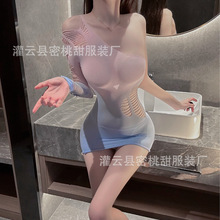 ��Ȥ���»����L���������ζ�ȹ�Ը�б��͸ҕ�u׃�W��ȹһ�����l