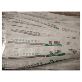 ����һ����ʹ����̵���׼�һ��50֧