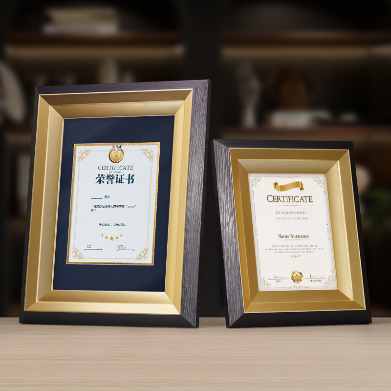 High-End Honorary Certificate Photo Frame Table Hanging Wall Frame Plus Printed Certificate Storage Display Frame A4 Black Gold Picture Frame