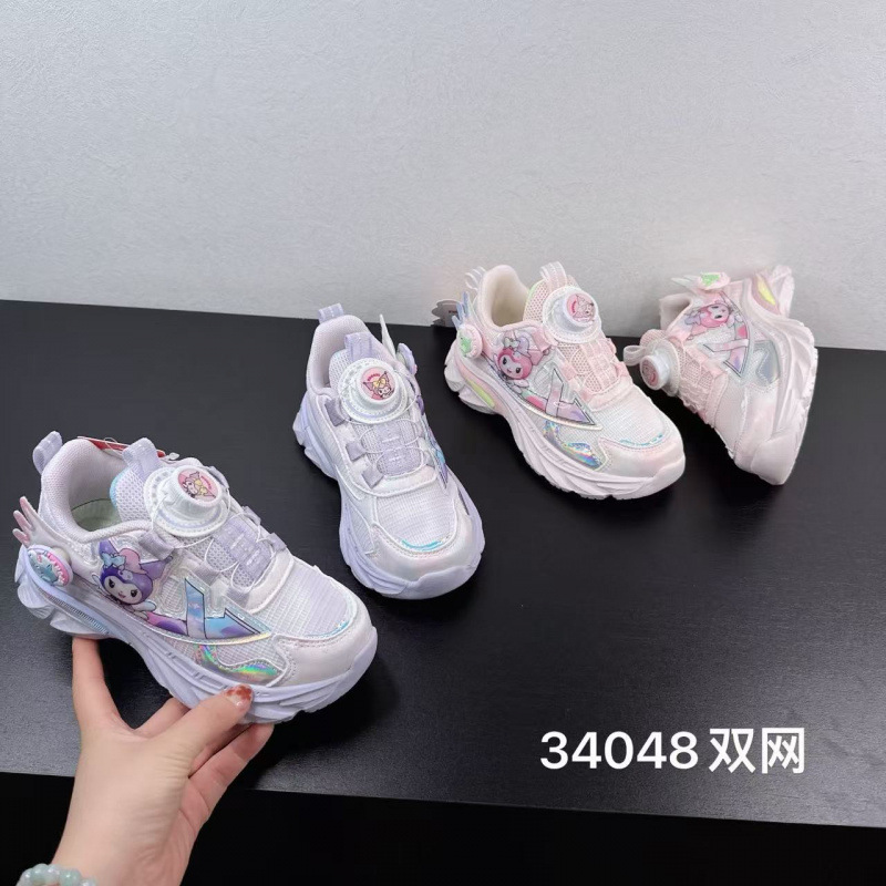 34048 Contact for Discounts on Girls' Sports Shoes, Autumn New Rotating Button Children's Shoes, Double Mesh Breathable Soft-Soled Running Shoes
