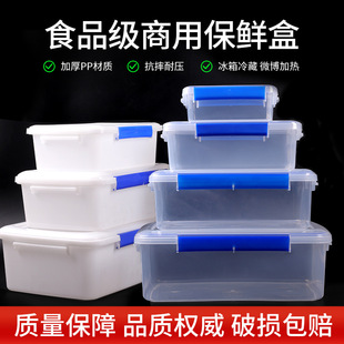���䱣�r�����������ռ{�����ʳƷ���r�Ѓ���Ў��wʳƷ�ܷ��