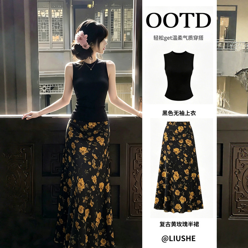 Black Floral Hip-Hugging Skirt Suit for Women, Summer New Chinese Style, a Complete Set of Unique and Beautiful Outfits for Intellectual Women Black Floral Hip-Hugging Skirt Suit for Women, Summer New Chinese Style, a Complete Set of Unique and Beautiful Outfits for Intellectual Women