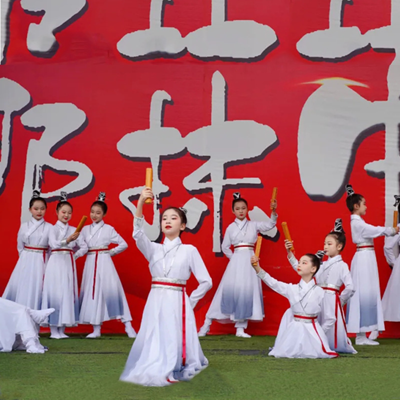 Magnificent Youth Dance Costume Children's Chinese Studies Hanfu Classical Chinese Style Youth Dance Costume Fan Dance Costume Magnificent Youth Dance Costume Children's Chinese Studies Hanfu Classical Chinese Style Youth Dance Costume Fan Dance Costume