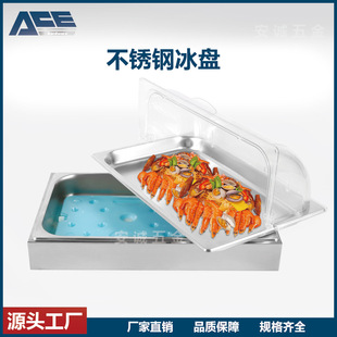 ���P䓱��rչʾ̨���P͸�����r�w���wչʾ���m������������չʾ