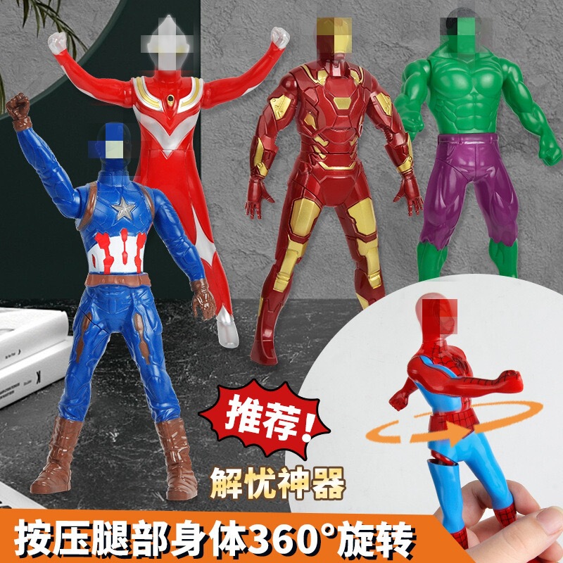 Shake Tone Children Press Rotating Ott Superman Toy Hand-made Model Steel Spider US Team Doll Ornaments Wholesale