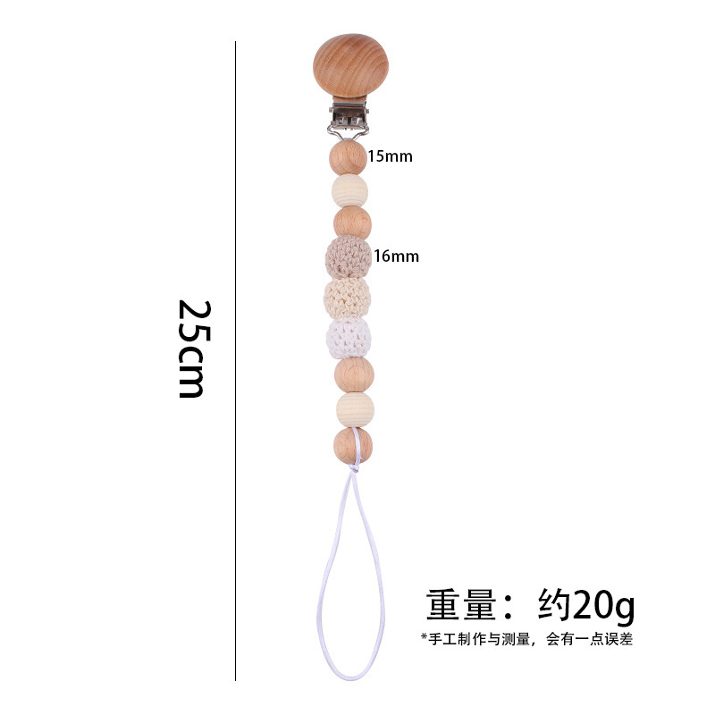 Productos para bebés y niños, clip de chupeta de madera de haya, cadena de chupeta de seguridad, cadena anti-caída, productos para bebés, madres y bebés, cadena DIY anti-caída