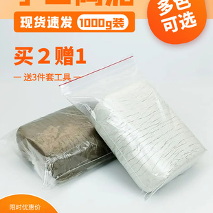 ����悌W�����ɫ������ճ�����������ֹ�������diy�������