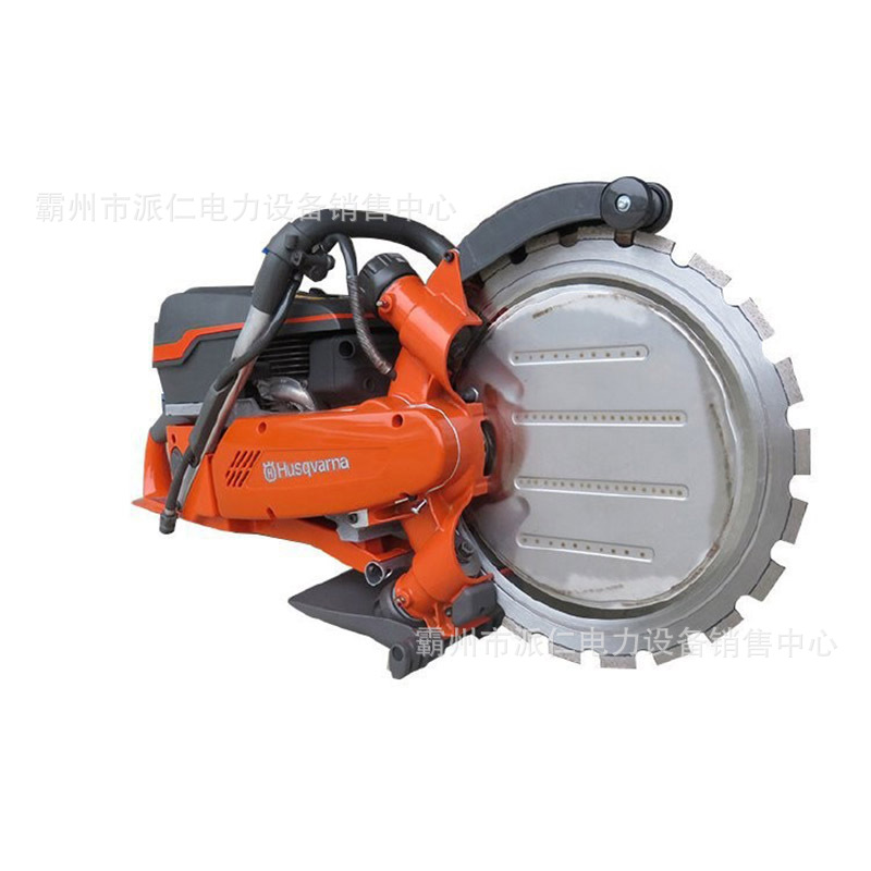 多功能环锯便捷式多用途混凝土环锯富世华K970Ring环锯钢轨切割锯-阿里巴巴