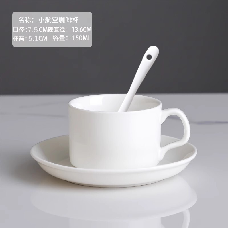 ヨーロッパ式陶磁器コーヒーカップセット小豪華金辺陶磁器ミルクティーカップホテルのアメリカ式コーヒーカップロゴ|undefined