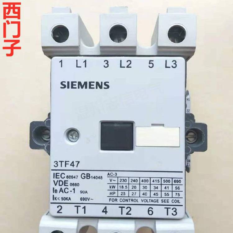 【原装***】西门子原装交流接触器 接触器型号