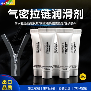 10g֧�b��֬�ܷ��ˮ�����֬���P��������ˮ���o����֬�͸��g