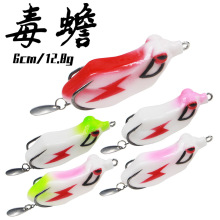 6cm12.8g�¿�����·���D ���~������� 45�ȸ�ˮ���b�� �p�h���D