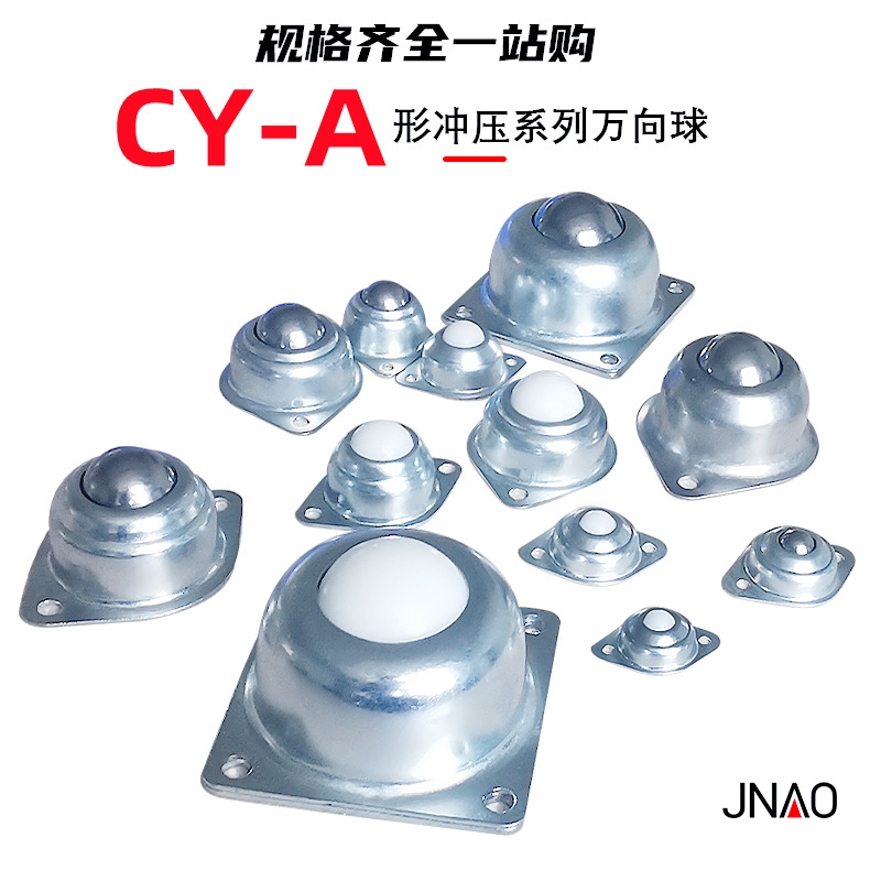 Bola universal [CY-25A] acero al carbono nylon Acero inoxidable WA-10000 dirección bola Ojo de toro rodamiento transportador