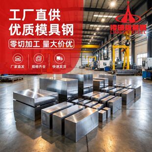 �S��ֱ�ND2�A��718H 738䓰�2344 2343�A�H13 H11ģ���LD������