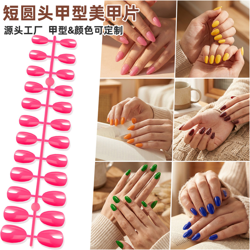 High-Selling Foreign Trade Nail Art Stickers, Transparent Nude Color, Solid Color, 24 Pieces, Assorted Sizes, Wearable Nail Art Tips, Wholesale