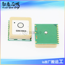 SIM39EA GPS����GNSS�쾀ģ�K С�ߴ������ RF���l�쾀 �F؛����