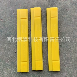 聚氨酯橡胶;工业橡胶;凿岩机械