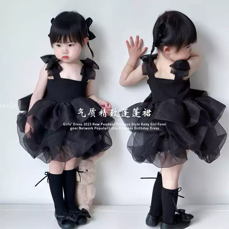 Black slip dress