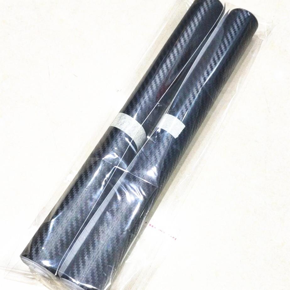 36D9C3CAF4881E9E4D7C22EF1C2BF1