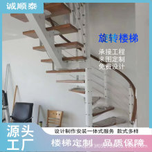 S型钢结构卷弧楼梯宾馆酒店大堂别墅室内钢架中柱旋转楼梯