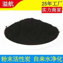 �F؛������̿��1000�� �ԁ�ˮ�����߁��m16��ľ�|��ĩ����̿200Ŀ