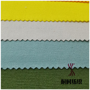 ����8��˾���Ь�� 21/2&times;10 72x40 Ⱦɫ�F؛8�� �͕r����