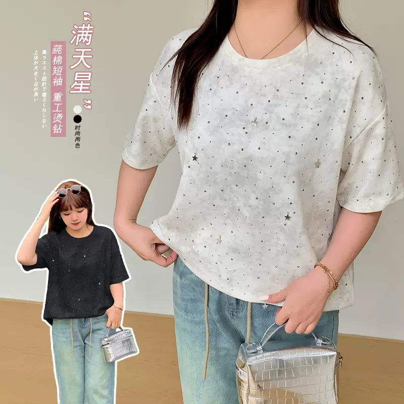 伊诺大码女装重工烫钻圆领T恤春夏新款韩版宽松遮肉上衣120133
