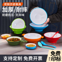 �����������붷�����ܰ������������ţ���������͵�ר�������
