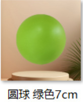 pu发泡logo压力球PU球批发新款益智玩具解压发泄玩具压力球代发|undefined