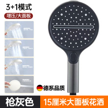 15cm�����߶���ԡ�����������^�����Ӊ����ˮ�_��ϴ���Ԏ�����