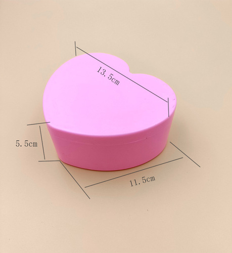 儿童DIY手工黏土玩具盒首饰盒发饰品收纳盒女孩化妆盒爱心收纳盒