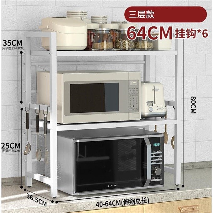 【자유로운 길이 조절 이중 레이어】 화이트 길이 조절 후크 없음 ⚑★