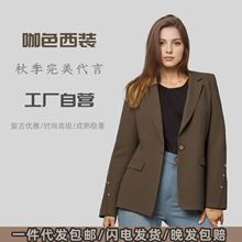 西服外套女韩系休闲气质高级感小香风春秋小个子设计感黑色通勤