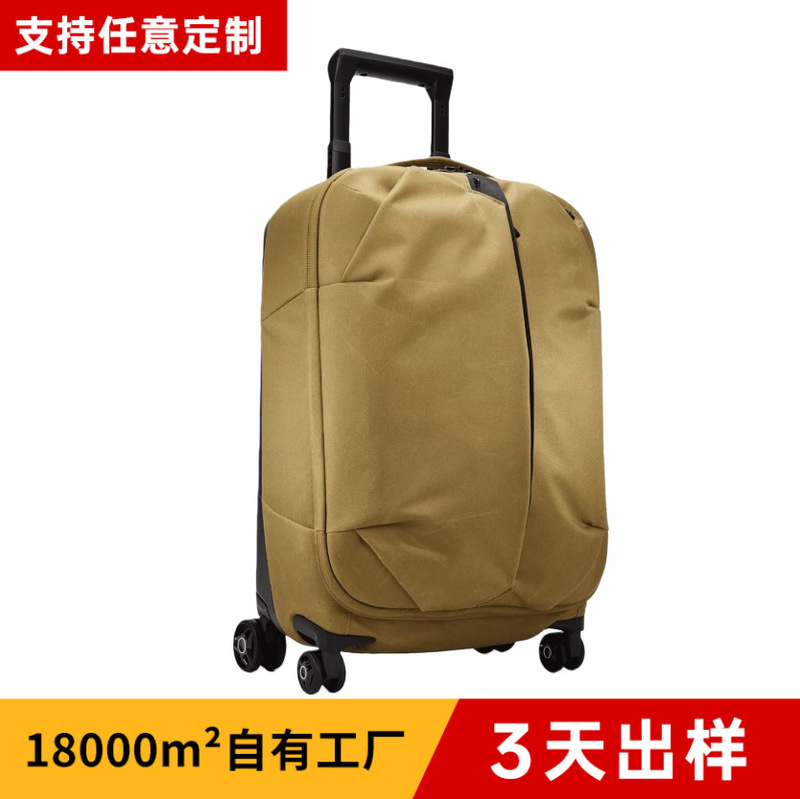 Amazon's Best-Selling Trolley Suitcase, Soft-Shell Hardcase Suitcase, 20inch Large Space Travel Suitcases with Universal Wheels, Customizable Amazon's Best-Selling Trolley Suitcase, Soft-Shell Hardcase Suitcase, 20inch Large Space Travel Suitcases with Universal Wheels, Customizable