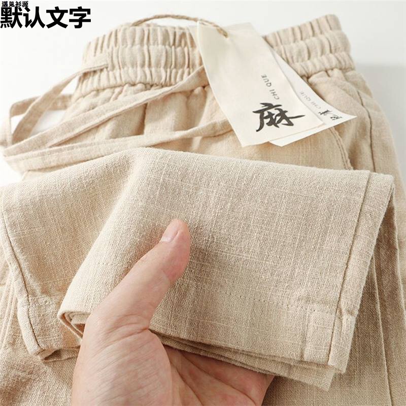 Natural linen! Commuter Cotton Linen Straight Casual Trousers Breathable Ramie Elastical Pocket Lazy Sense Pants