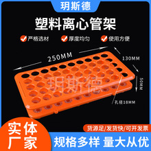 ����ԇ�ܼ��B�wʽ�ܼܼӹ�50�ײɘӹܼ�18mmx50���x�Ĺܼ��͸ߜ�