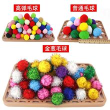 �F؛��ldiy��]��ɫ���[ë�q���_˾��ë����Сë���o�ϸߏ�ë��