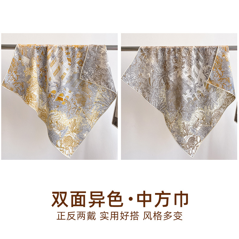 French Luxury Style Scarf! New Double-Sided Contrast Color Silk-Wool Scarf For Women, Summer Versatile Rainforest Silk Wool Shawl - Thumbnail 2