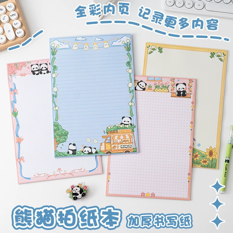 Очаровательная записная книжка-пад Panda Notepad (INS) B5, набор Cartoon обложек и стилей страниц, Student Notes