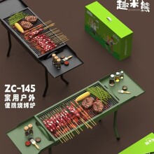 Ȥ���ܴ�̖���������ͥԺ��������t���ʽľ̿����t��ӶYƷ