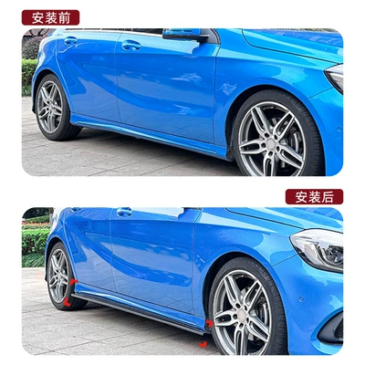 Side Skirts Body: 适用奔驰A级 CLA级 W176 C117 AMG Big Surrounded