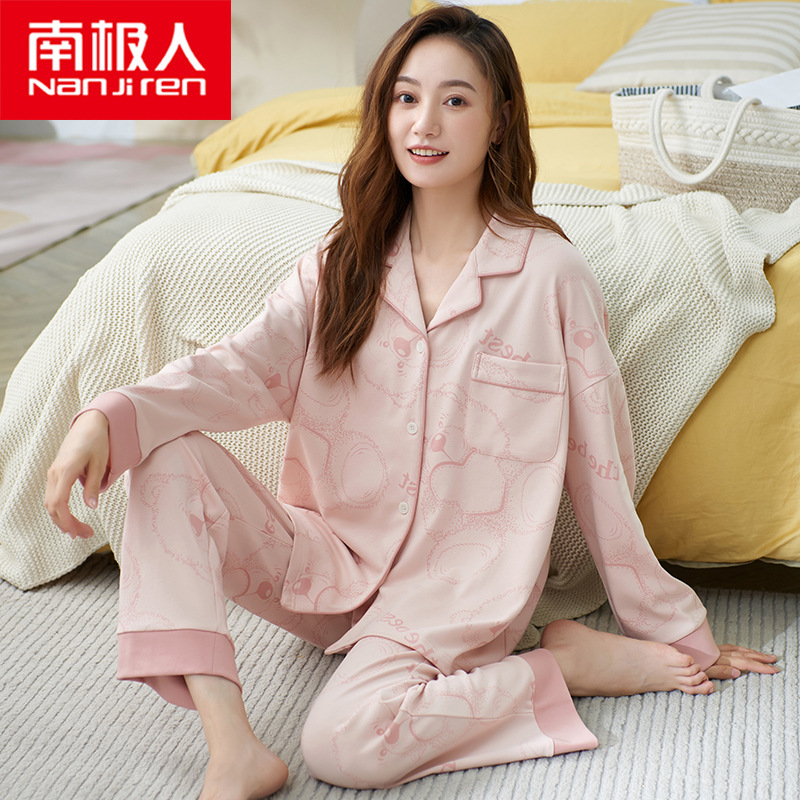 Pijamas de algodón las mujeres primavera y otoño 2022 nueva manga larga delgada más tamaño homewear