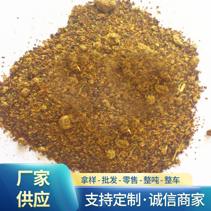 菜籽粕 育肥饲料原料代替豆粕 性价比高 优质玉米DDGS 酒精糟