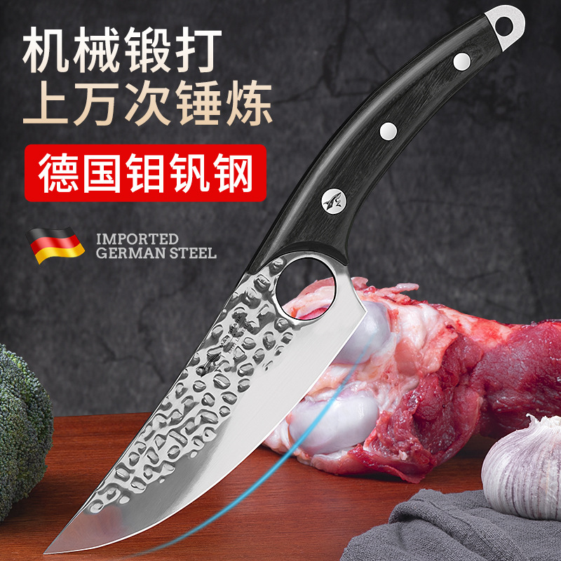 狂鲨分割刀多功能尖头剔肉刀屠夫专用屠宰刀 剔骨刀系列