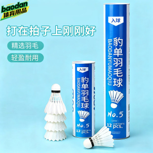 ��ë���Zë12/6�ʹ�����ɫ��ɫӖ�����I��ِ�ʹ���ҹ���������L