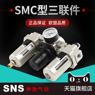 sns���Y���AC��ˮ���x����ÿ՚��^�V���Ԅ���ˮ��Դ̎������