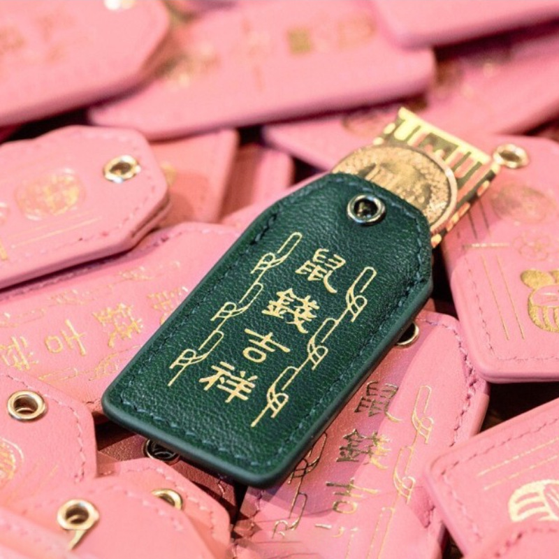 厂家定制皮革黄金珠宝首饰袋 PU锦囊小福袋 创意中国风首饰收纳袋